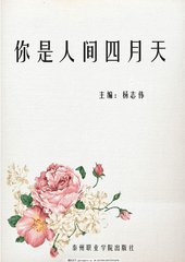 深入了解 打扑克又痛又叫不遮挡视频